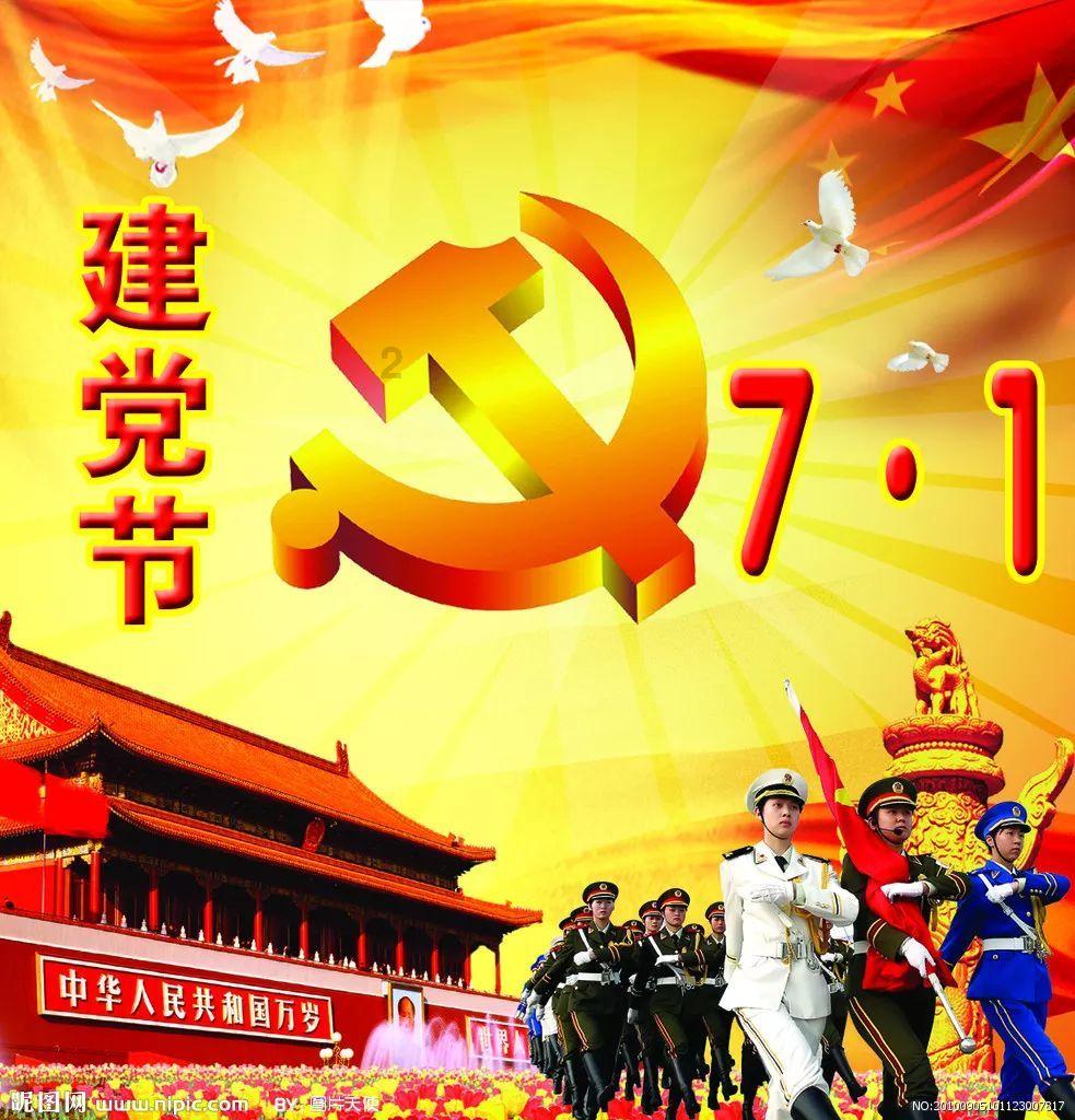 水疗中心
