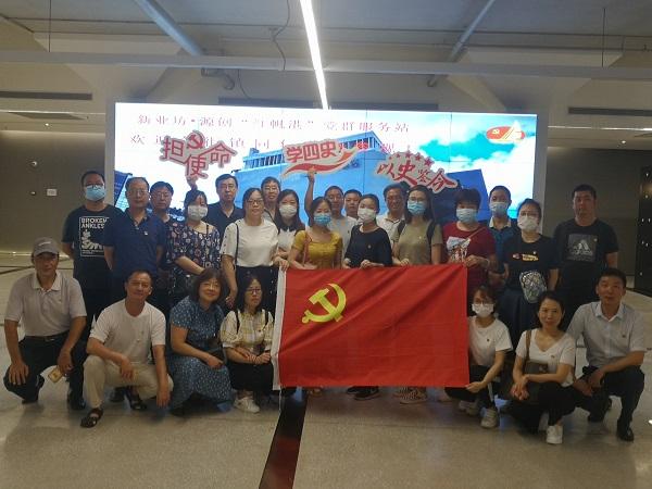 艺术时尚晚会
